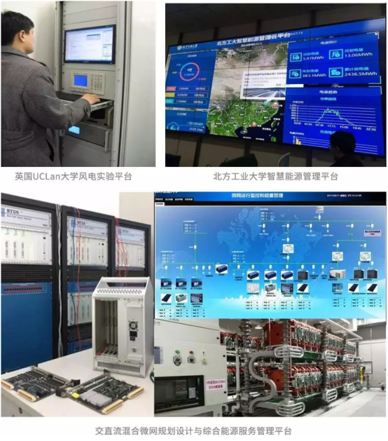 新能源工程与科学咋样_能源与动力工程专业好吗