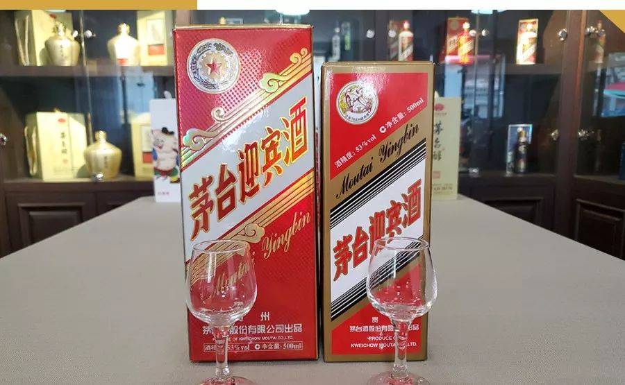 遵义酒鉴别真伪的方法_遵义酒是什么地方生产的