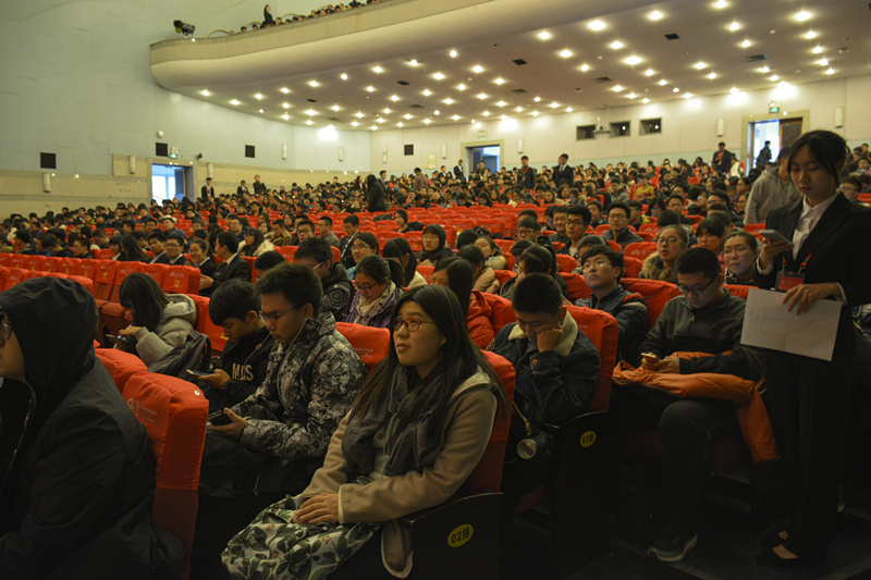 北京交通大学棋牌协会_上海市棋牌文化研究中心