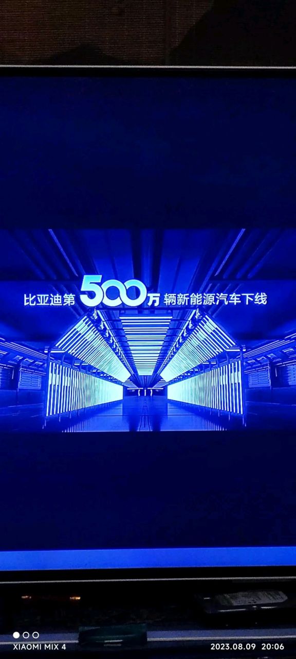 买新能源车送的2000充值卡_买新能源车送的2000充值卡怎么用