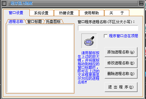 c电话计费系统源码_电话计费问题包含哪几个步骤