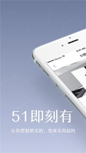 类似即刻的app软件_类似即刻的app软件下载