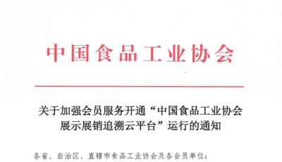 天津同辉竞技足球_天津同辉竞技足球队员名单