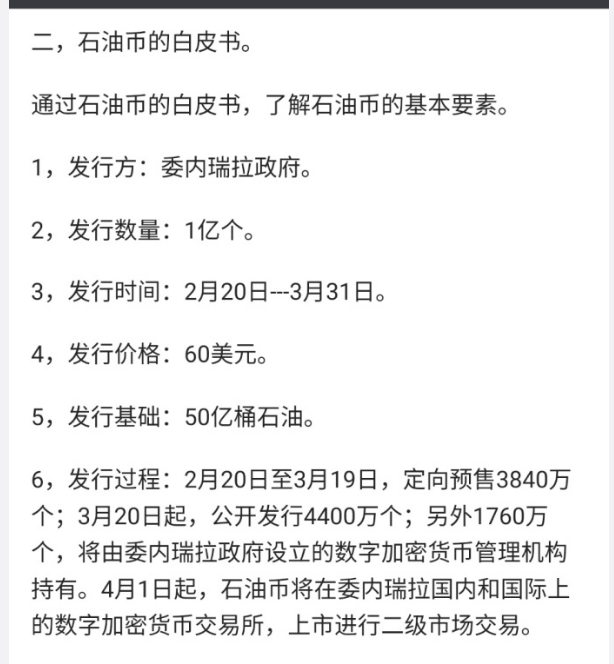 显卡价格走势知乎3月19号_显卡价格走势知乎3月19号发布