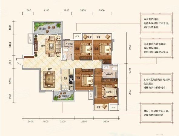 南宁领秀前城4月房价走势图_南宁保利领秀前城领秀府楼栋分布