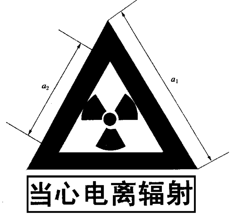 服务器辐射的安全距离_服务器辐射的安全距离是多少