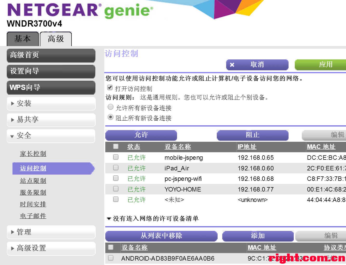 软件定制为什么不给源码_软件定制为什么不给源码呢