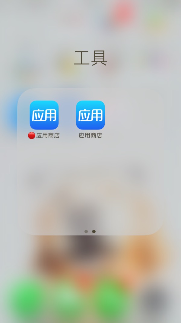 苹果不用应用商店怎么下载app_苹果不用app store怎么下载软件