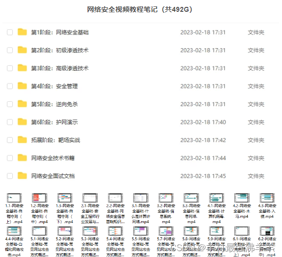 黑客的代码书籍pdf_互动新闻黑客 数据与代码电子版