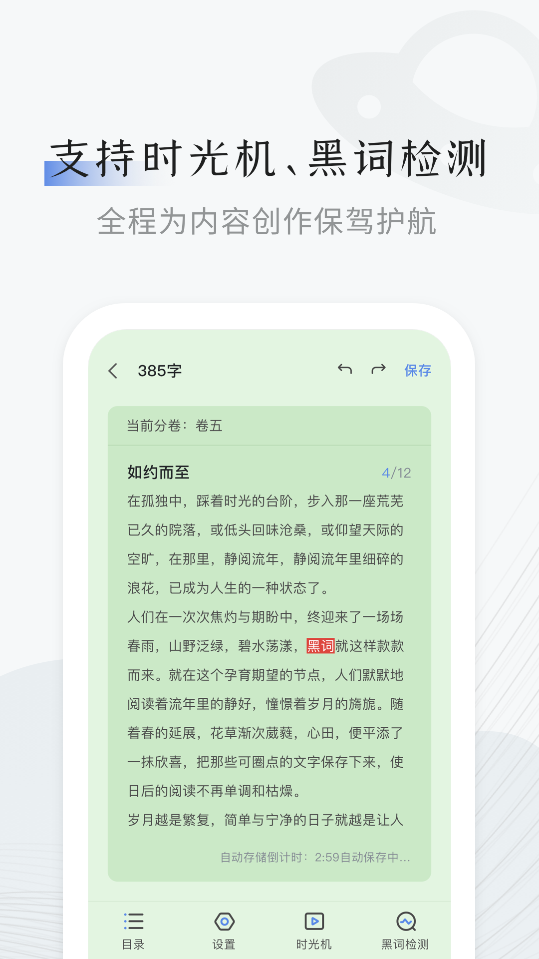 看小说老是出现app_看小说老是弹出广告怎么办