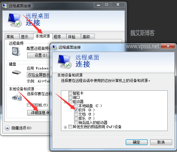 从服务器下载文件到本地_LINUX下载文件到本地