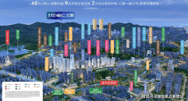 郴州一手房价2021年走势_郴州一手房价2021年走势如何