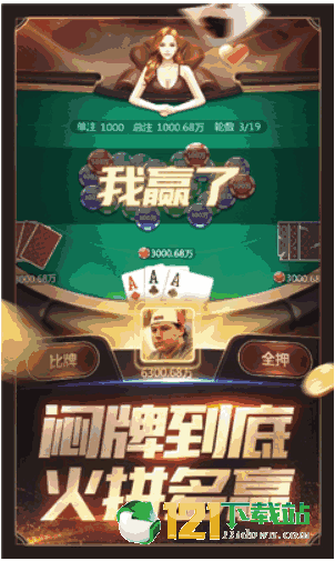 关于辰龙棋牌游戏怎么充值的信息