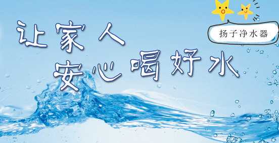 隐形地下水的50个常识_隐形地下水的50个常识是什么