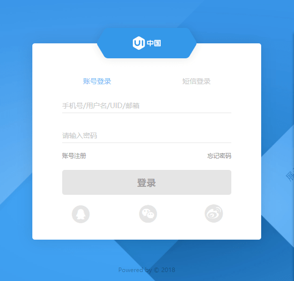 php三合一收款码网站源码_多商户跨境电商php源码