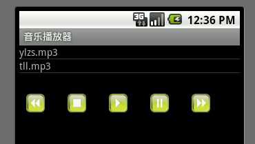 android播放器源码_android应用源码