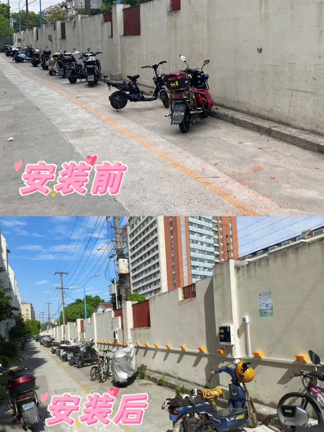 宝山区新能源充电桩联系方式_上海新能源汽车充电桩怎么申请安装