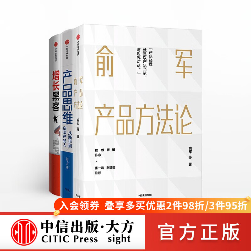 黑客公司的经理工资高吗_黑客去公司可以面试哪些岗位