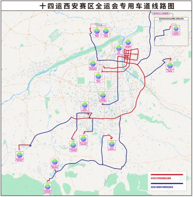 全运会完了西安房价走势_西安全运会后周边房价会凉吗