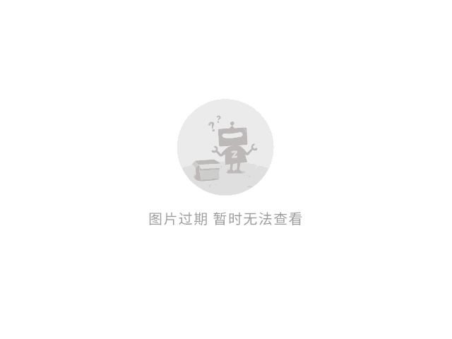 中关村在线服务器_中关村在线官网电脑