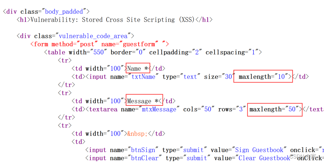 xss的存储注入dvwa_xss注入什么意思