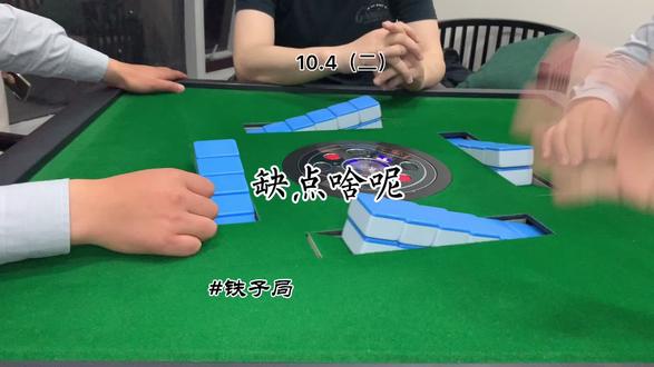 安徽合肥麻将馆棋牌室暂停营业_安徽合肥麻将馆棋牌室暂停营业