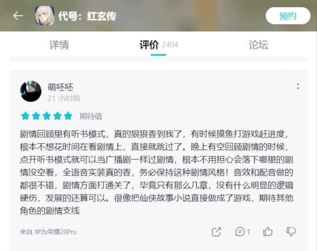 棋牌怎么设置不让别人测距离_手机麻将距离怎么才能显示远一点