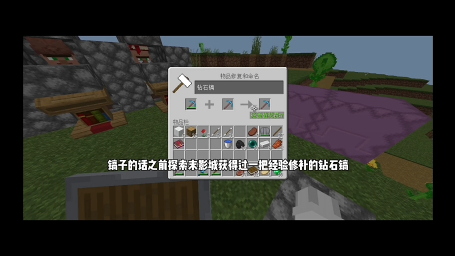 我的世界离线极限生存服务器_minecraft生存服务器