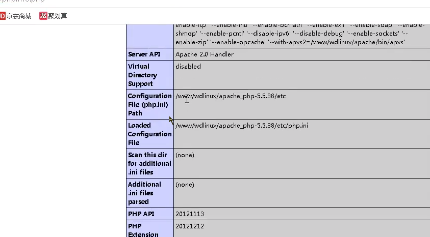 防伪查询系统PHP源码_防伪查询系统php源码怎么用