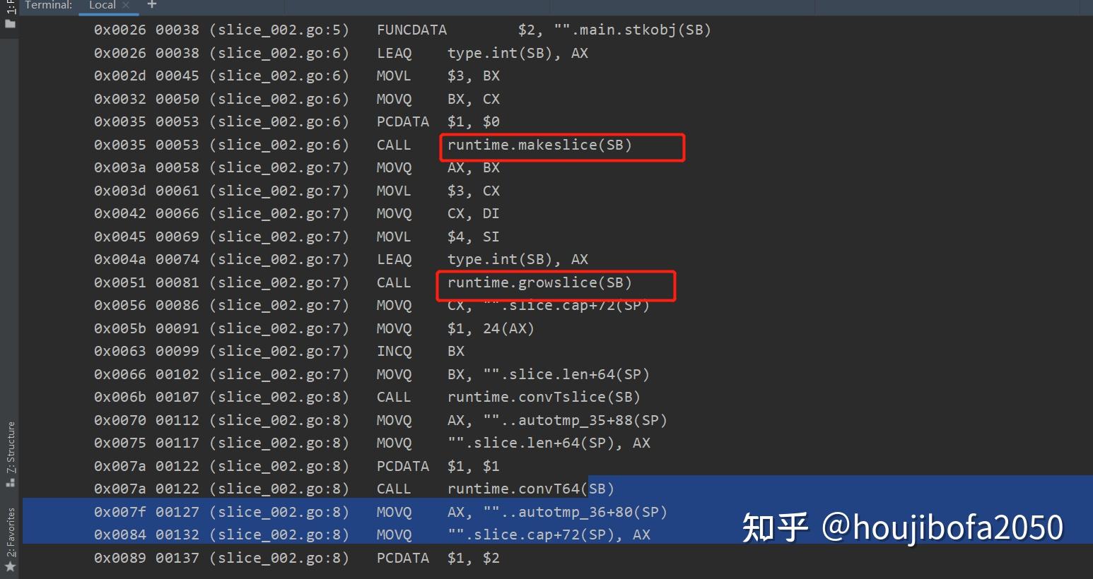 关于源码问你生成工程文件的信息