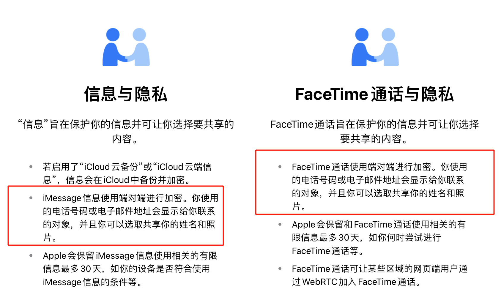 黑客留下的后门怎么处理_黑客在程序中设置了后门这体现了