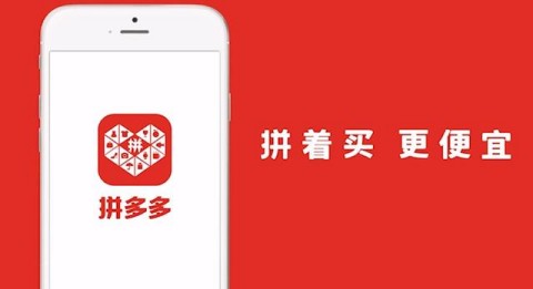 最便宜的省钱软件app排行_最便宜的省钱软件app排行榜前十名