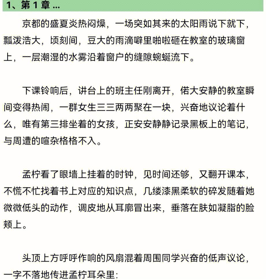 未来娱乐圈文_未来娱乐圈还吃香吗