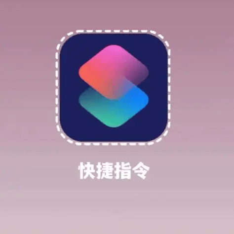 ios屏幕录制所以app_iphone屏幕录制app