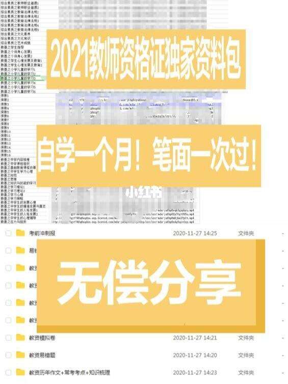 中公app下载网课为什么内存少_中公app下载网课为什么内存少了很多