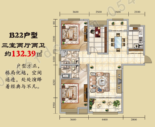 山东东营二手房房价走势原因_东营二手房价2020最新价格