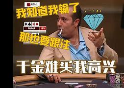 元气棋牌输钱号有人收吗_元气棋牌是骗局么