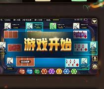 元气棋牌输钱号有人收吗_元气棋牌是骗局么