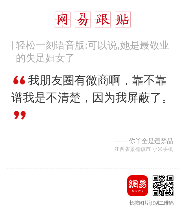 求靠谱的黑客联系方式_有信誉的黑客联系方式是多少?如何找正规黑客网站