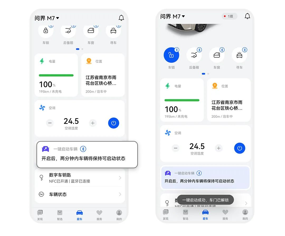 aito尚未上架app_显示尚未上传到icloud 怎么更新