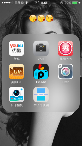 手机自动保存图片app_手机自动保存图片是怎么下载的