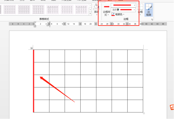 word表格如何画走势线_word中表格画线条