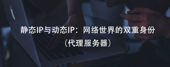 局域网ip能当服务器吗_局域网ip可以随便设置吗