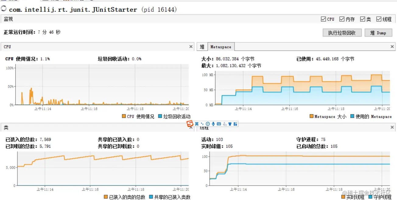 xss怎么加内存_xss内存不够怎么办