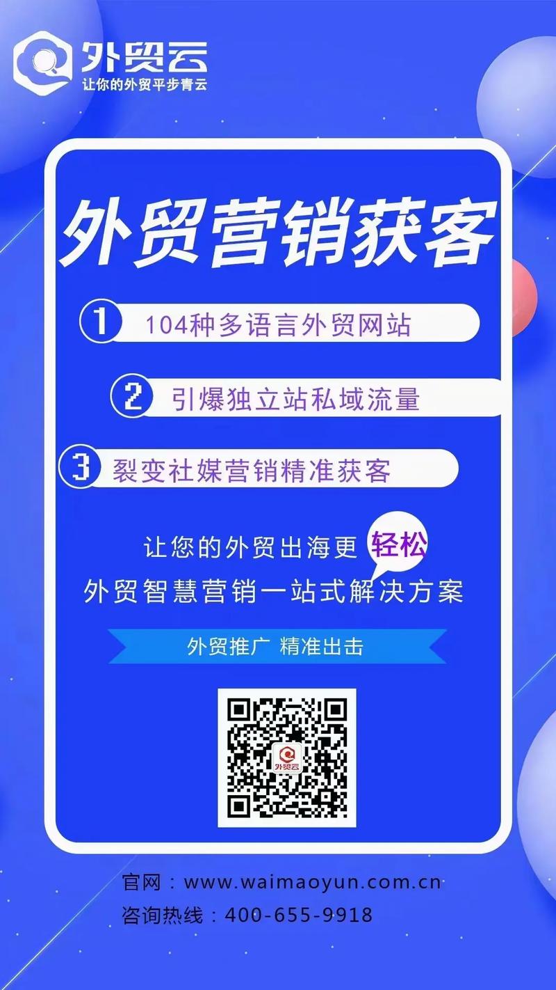 嘉兴好的娱乐电商营销_嘉兴好的娱乐电商营销公司